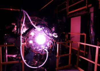 fusion energy machine