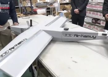 Teknologi Drone Kardus Jepang