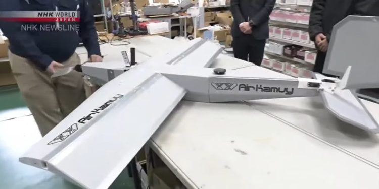 Teknologi Drone Kardus Jepang